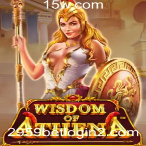 Explorando o Mundo do Jogo WisdomofAthena