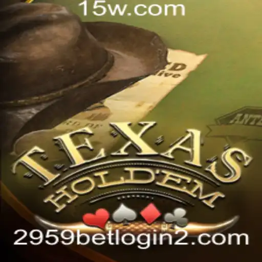 Texas Holdem: O Fascinante Jogo de Poker
